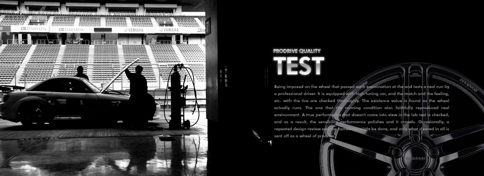 PRODRIVE QUALITY / TEST