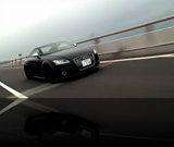 PRODRIVE GC-05K with Audi TT-S Ver.1