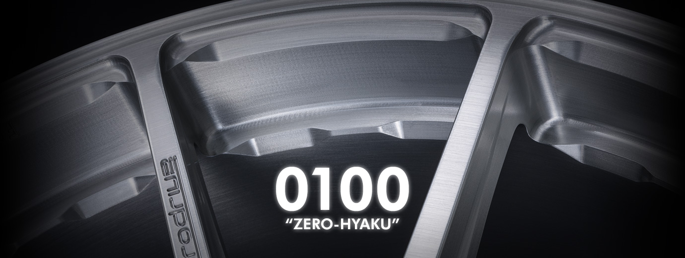 特注ピストン軽量化オプションの紹介 – FRS performance engineering