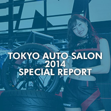 EVENT REPORT:Image